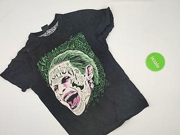 bully jeans: Cropp, Koszulka dla mężczyzn, rozmiar S — 2