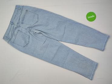dranella jeans: Джинси жіночі, розмір M — 3