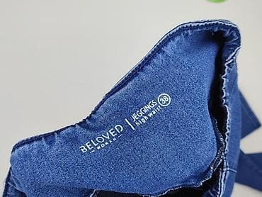 legginsy modelujace push: Beloved, Legginsy Eleganckie damskie, rozmiar M — 4