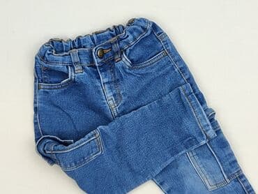 Jeans, So cute, 1.5-2 years, 92, condition - Very good