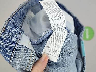 never denim: Sinsay, Szorty damskie, rozmiar L — 5