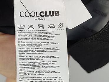 getry narciarki: Spodnie narciarskie, Cool Club, 5-6 lat, 116, stan - Bardzo dobry — 5