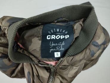 cropp piżamy damskie: Cropp, Куртка бомбер жіноча, S на lalafo.pl — 4 cropp piżamy damskie: Cropp, Куртка бомбер жіноча, S — 4