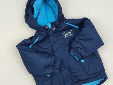 Transitional jacket, Lupilu, 1.5-2 years, 86-92 cm, condition - Perfect