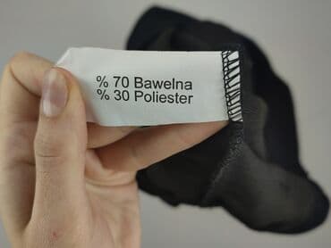 kurtka chicago bulls lata 90: SZACHOWNICA, Bluza damska
, rozmiar M — 5