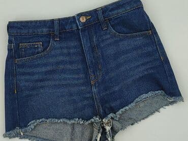 H&M, Шорти жіночі, S на lalafo.pl H&M, Шорти жіночі, S