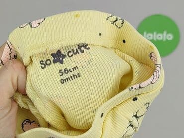 koszulka reprezentacji niemiec: Legginsy, So cute, Wcześniak, stan - Idealny — 4