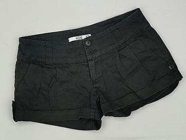 elastan materiał: Szorty damskie, rozmiar XS — 1
