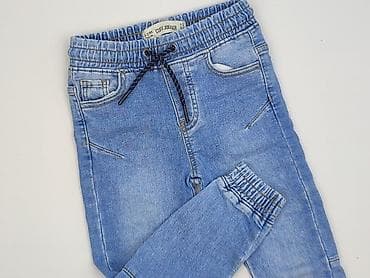 daddy jeans: Spodnie jeansowe, 4-5 lat, 110, stan - Bardzo dobry — 1