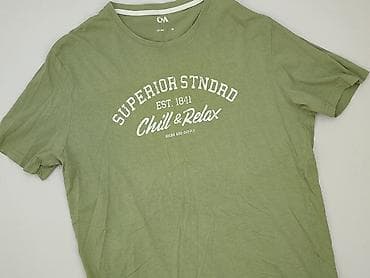 superdry koszulka: C&A, Koszulka dla mężczyzn, rozmiar M — 1