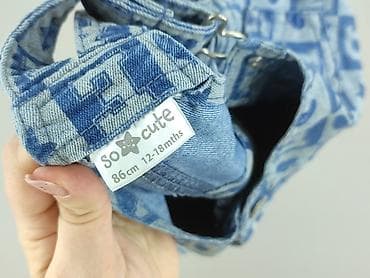 zabawk: Ogrodniczki, So cute, 12-18 miesięcy, stan - Bardzo dobry — 4