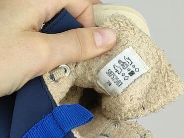 ocieplane nieprzemakalne buty z wysoką cholewą: Trampki 24, Używany — 7