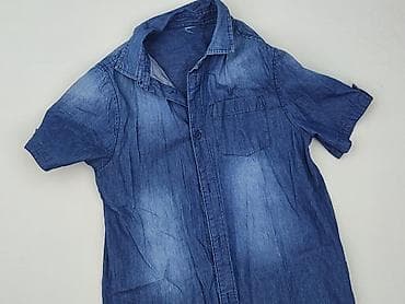 Used Jeans, Koszula damska, rozmiar One size