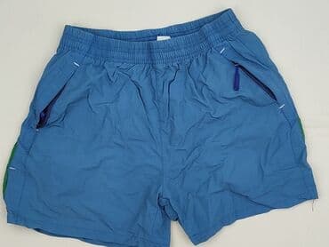 Шорти для чоловіків, розмір M