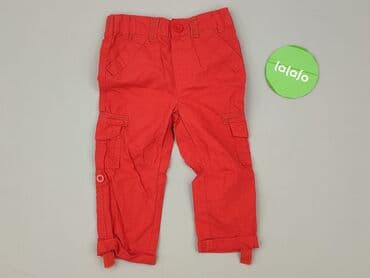 spodnie woskowane pull and bear: Material trousers, 1.5-2 years, 92, condition - Very good — 2