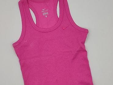 basic t shirty nike: Nike, Топ жіночий, розмір S — 1