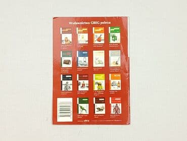 Books, Audio & Video formats: Book, genre - Non-fiction, condition - Perfect — 2