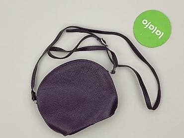 pull and bear torba: Torebka, stan - Bardzo dobry — 2