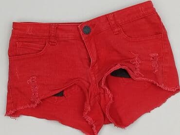 Sinsay, Szorty damskie, XS