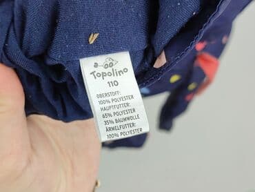 monnari wyprzedaż kurtek zimowych: Transitional jacket, Topolino, 4-5 years, 104-110 cm, condition - Very good — 4