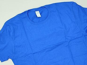 Gildan, Koszulka dla mężczyzn, rozmiar XL