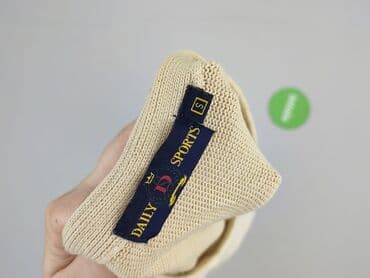 kamizelka statsports: Daily Sports, Kamizelka damska, rozmiar S — 6