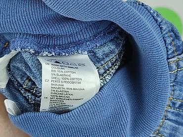 levis koszula: Spodnie jeansowe, H&M, 1-3 m, stan - Bardzo dobry — 5