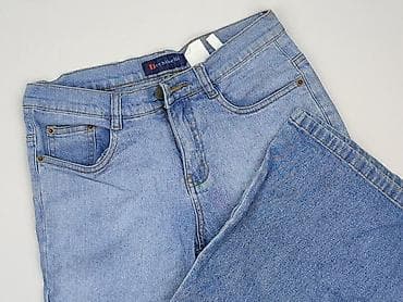 c: Jeansy damskie, rozmiar S — 1