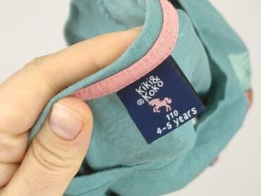 sweter hello kitty h: Bluza, Kiki & Koko, 4-5 lat, 104-110 cm, stan - Idealny — 4