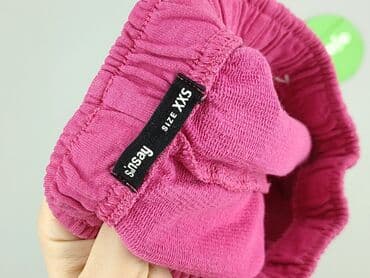 sinsay hello kitty buty: Sinsay, Шорти жіночі, розмір 2XS — 4