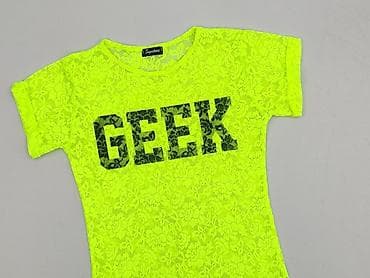 neymar numer: T-shirt damski, rozmiar S — 1