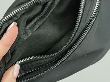 jingpin torebka cena: Nerka, Sinsay, stan - Bardzo dobry — 7