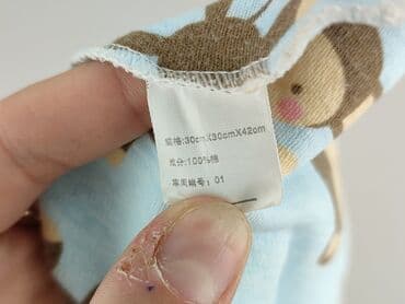 sandały primigi 28: Baby bib, color - Blue, condition - Perfect — 4