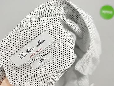 prada bluzy: Calliope, Koszulа dla mężczyzn, rozmiar 2XL — 4