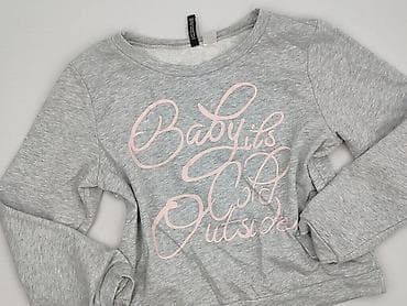 bluza divided h: H&M Divided, Bluza damska
, rozmiar S — 1