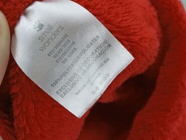 smyk ubranka dla niemowląt: Sweatpants, 6-9 months, condition - Good — 4