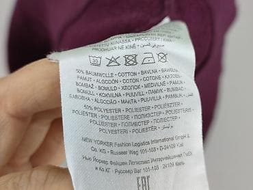garnitury wistula: Bluza z kapturem damska, rozmiar S — 5