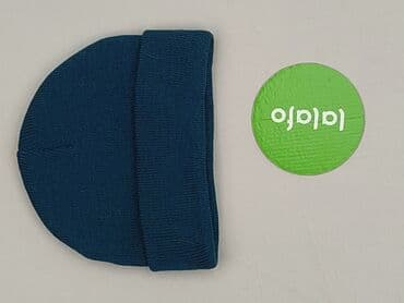 paski do sukienki srebrne: Cap, Female, condition - Perfect — 2