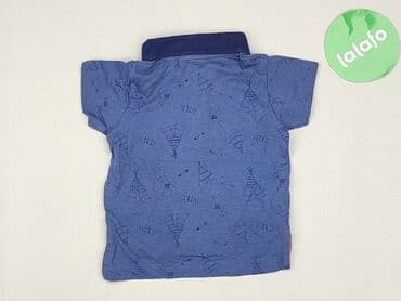 koszulka liebherr: Koszulka, Lupilu, 3-6 miesięcy, stan - Bardzo dobry — 3