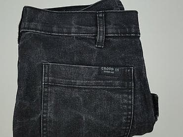 crivit: Cropp, Szorty damskie, rozmiar S — 6