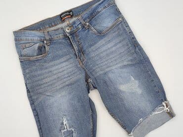 marynarka męska sinsay: Shorts for men, L — 1