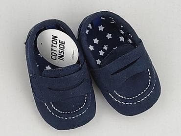 Buciki niemowlęce, 15 i mniejsze, stan - Idealny