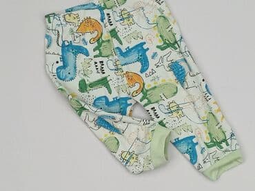 Sweatpants, George, 6-9 months, condition - Perfect