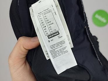 spódnice biegowe: Decathlon, Spódnica damska, rozmiar XL — 4