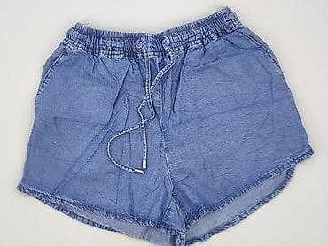 Denim, Szorty damskie, rozmiar XS