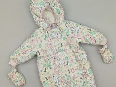 hm bluza paris: Комбінезон, 5.10.15, 6-9 міс., стан - Дуже гарний на lalafo.pl — 1 hm bluza paris: Комбінезон, 5.10.15, 6-9 міс., стан - Дуже гарний — 1