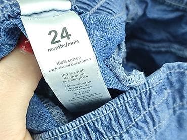 bubble: Spodnie jeansowe, Carter's, 1.5-2 lat, 92, stan - Bardzo dobry — 5