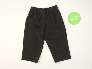 koszulka palion allegro: Baby material trousers, 12-18 months, 80-86 cm, condition - Perfect — 3