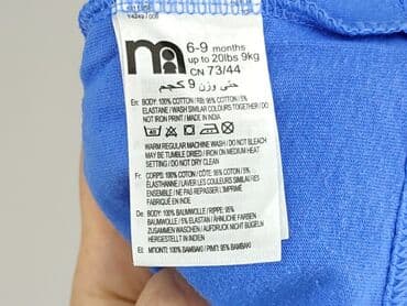 koszulki dla dziewczynek h: T-shirt, Mothercare, 6-9 months, condition - Perfect — 4