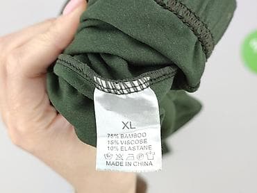 2 skin: Legginsy rozmiar XL — 4